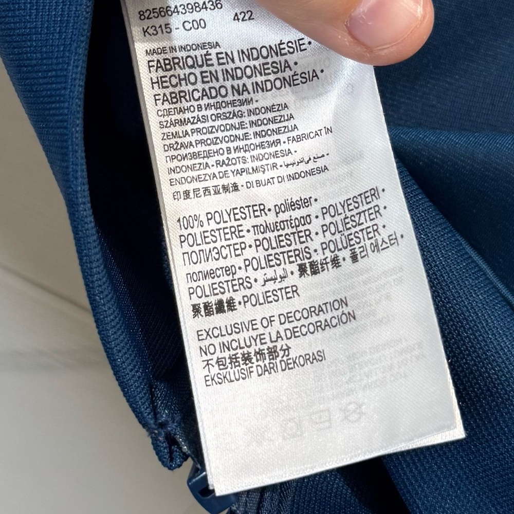 Nike Blue Track Jacket with Green Logo Size 2T - Picture 11 of 11